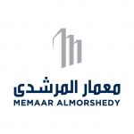 صورة معمار المرشيدى