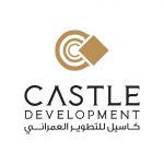 صورة كاسيل للتطوير العمراني