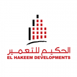 صورة الحكيم للتعمير