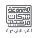 صورة مرسيليا للإستثمار العقاري