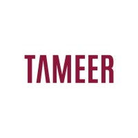 صورة تعمير للتعمير